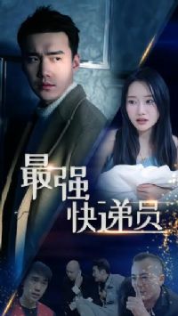 �£���ǿ���Ա