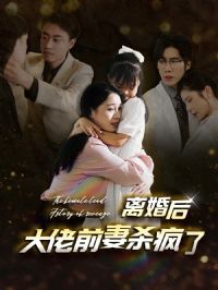 �������ǰ��ɱ����