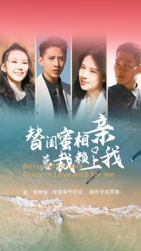 ��������ף��ܲ�������