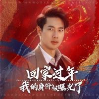 �ؼҹ����ҵ����ݱ��ع���