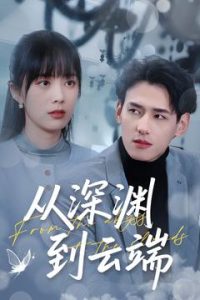 ����Ԩ���ƶ�