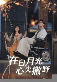 �ڰ��¹�������Ұ