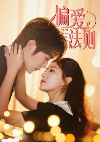 ƫ������