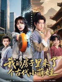 �ҵķ��������˸��Ŵ�С����