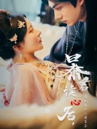 �������ĺ󣬹���������ä��