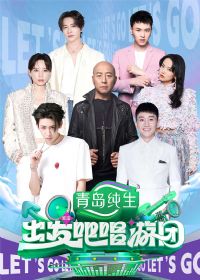 �����ɳ�����