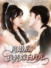 ������ת�ް��¹�