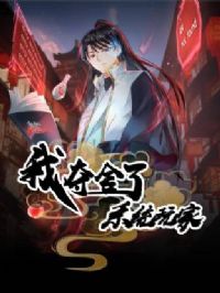 �Ҷ�����ϵͳ��Ҷ�̬��