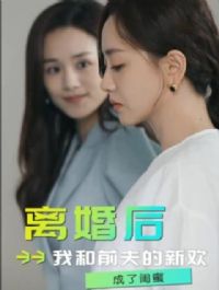 �����Һ�ǰ����»����˹���