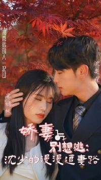 ���ޱ����ӣ����ٵ�����׷��·