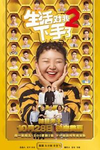 �������������2