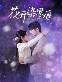 ����Ⱦī��