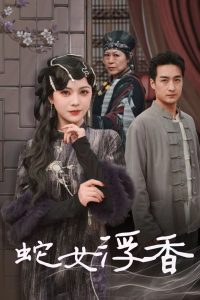 ��Ů����