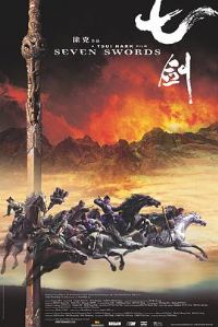 �߽�����