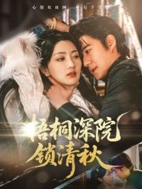 ��ͩ��Ժ������