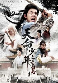 ��������֮�޵а�����