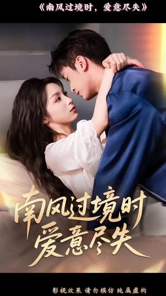 �Ϸ����ʱ���⾡ʧ