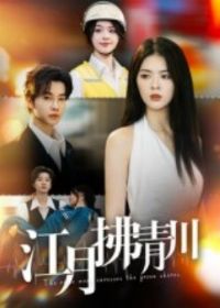 ���·��ന