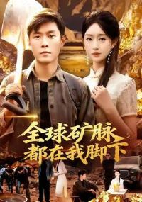 ȫ����������ҽ���