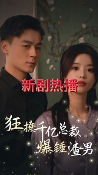 ����ǧ���ܲñ�������