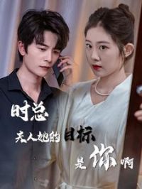 ʱ�ܷ�������Ŀ�����㰡$��ʱ����$��������