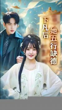 �·���������ȱ��&���Ƿ��˸���������ȱ��