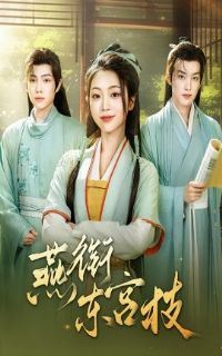 ���ζ���֦