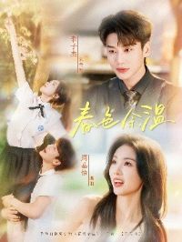 ��ɫ����