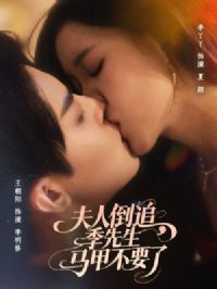 ���˵�׷���������ײ�Ҫ��