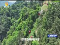 ����ʡ�������� ���ݶ�VS¦�׶� 20251024