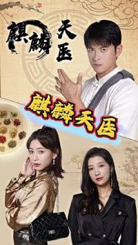 ������ҽ