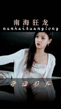 �Ϻ�����