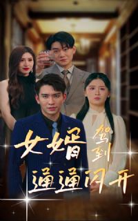 Ů���ݵ���ͨͨ����