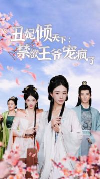 ���������£�������ү�����